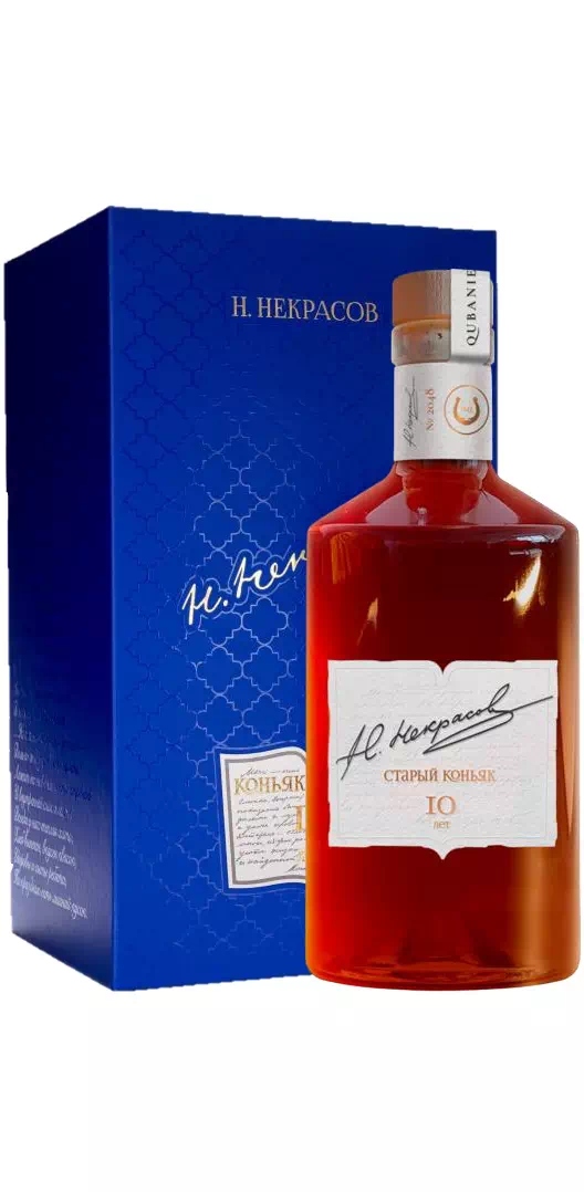 Купить Коньяк 10 Лет